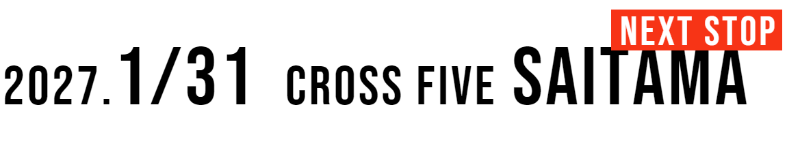 福岡
